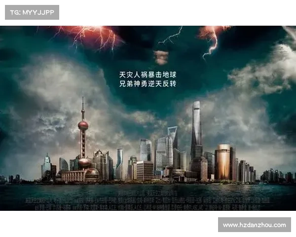 暴击苍穹:指尖上的梦幻风暴 暴击苍穹:指尖上的梦幻风暴