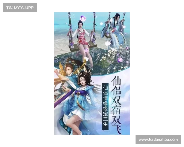 江湖奇侠行,快意任逍遥 江湖奇侠行,快意任逍遥