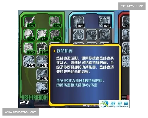 独创手机单机游戏制作指南 独创手机单机游戏制作指南