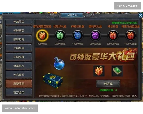 王者传奇正版手游官方网站:开启王者之路,成就传奇王者 王者传奇正版手游官方网站:开启王者之路,成就传奇王者