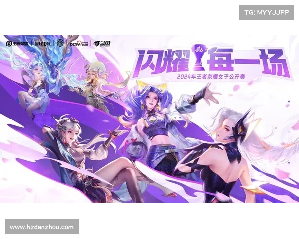 王者荣耀:荣耀战场,王者归来 王者荣耀:荣耀战场,王者归来