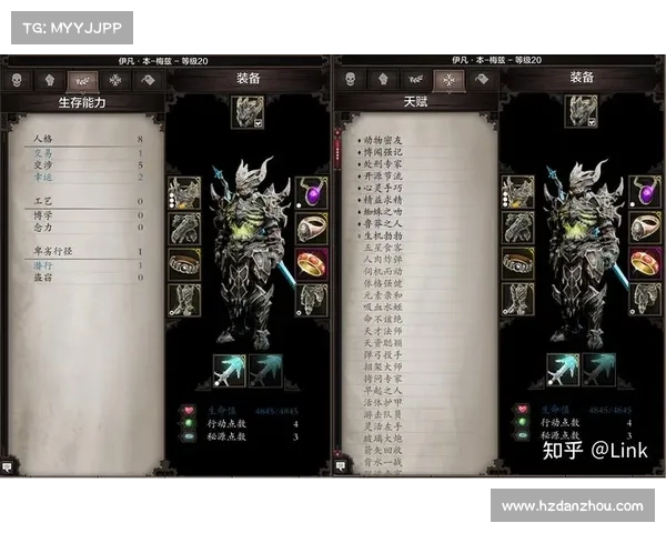 神界原罪2:重置加点装备攻略 神界原罪2:重置加点装备攻略