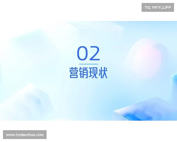 移动游戏营销制胜策略:洞悉受众,掌控营销 移动游戏营销制胜策略:洞悉受众,掌控营销