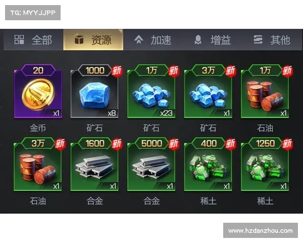 红警手游:钻石等级快速刷法大揭秘 红警手游:钻石等级快速刷法大揭秘