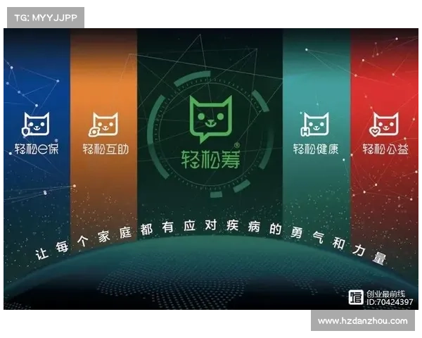 论剑大会攻略 论剑大会攻略