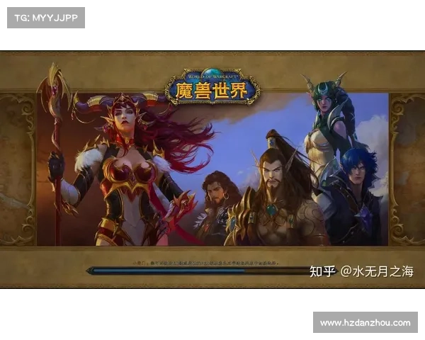 魔兽世界10.0:菜单栏中心移动新纪元 魔兽世界10.0:菜单栏中心移动新纪元