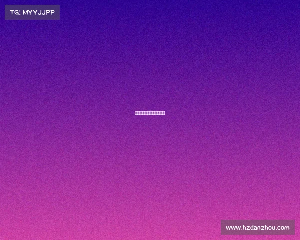 电子竞技协会业务范围包括 电子竞技协会业务范围包括