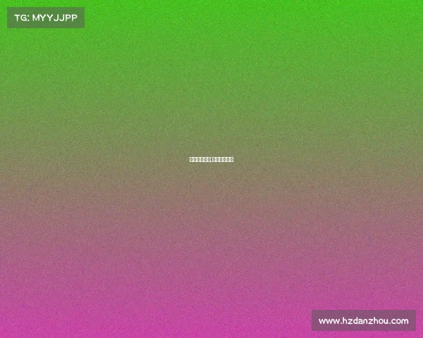 电子竞技定向;电子竞技方向 电子竞技定向;电子竞技方向