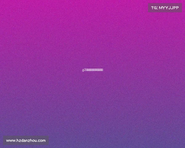 g2电子竞技俱乐部无畏契约