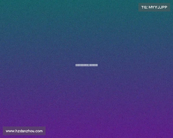 娄底中职选电子竞技;职高电子竞技